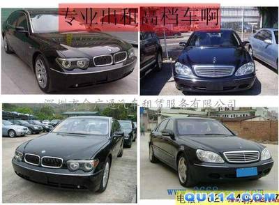 深圳展會(huì)用車服務(wù) 量身定制商務(wù)車租賃，輕松應(yīng)對廣交會(huì)需求